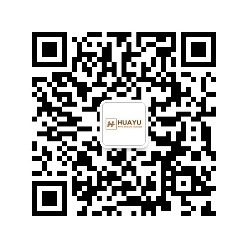 寧津鼎昌環(huán)?？萍加邢薰?