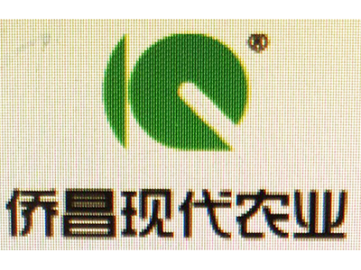 僑昌現(xiàn)代農(nóng)業(yè)